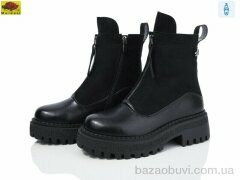 Mei De Li K2-01, 800.00, 6, 36-40