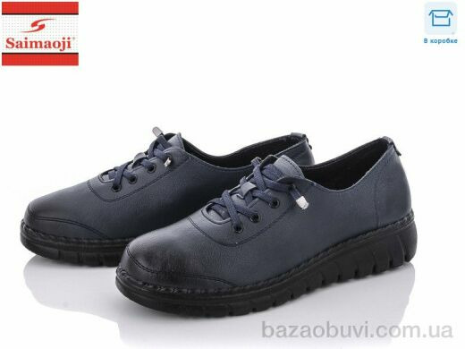 Saimaoji F3212-6, 390.00, 6, 41-43