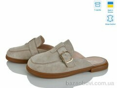 V.Arimany 1516 beige, 950.00, 8, 36-41