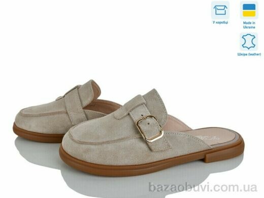 V.Arimany 1516 beige, 950.00, 8, 36-41