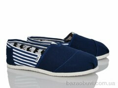 Selena Томс синій, 75.00, 8, 36-40