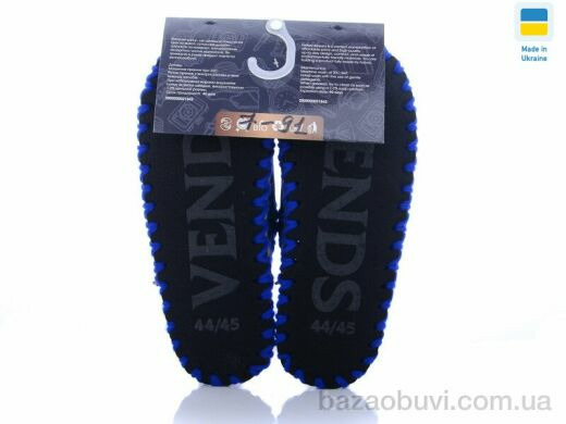 Active 7-91, 270.00, 7, 40-45