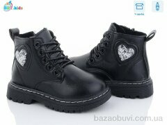 BBT R6819-1, 300.00, 8, 26-31