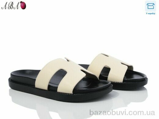 Aba F9ABA03-3, 500.00, 8, 36-41