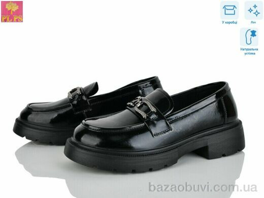 PLPS R133-3, 24.00, 6, 36-40