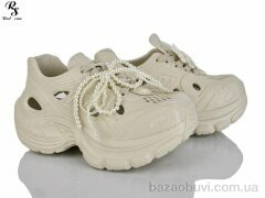 Red Sun QQ73-3, 390.00, 6, 36-41