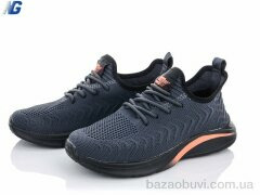 Navigator B510-6, 320.00, 8, 36-41