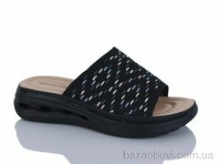Nayasitun 80-18, 450.00, 8, 37-42