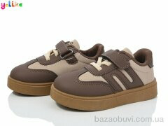 Yalike 2026-10, 300.00, 6, 32-37