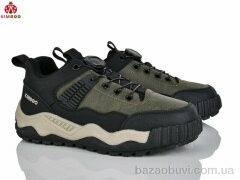KIMBOO P704-4L, 590.00, 8, 37-41