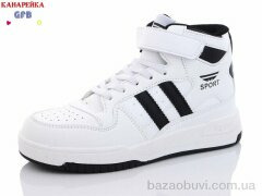 GFB-Канарейка R3202-3, 380.00, 8, 32-37