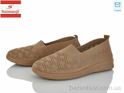 Saimaoji H102-6, 360.00, 8, 37-42