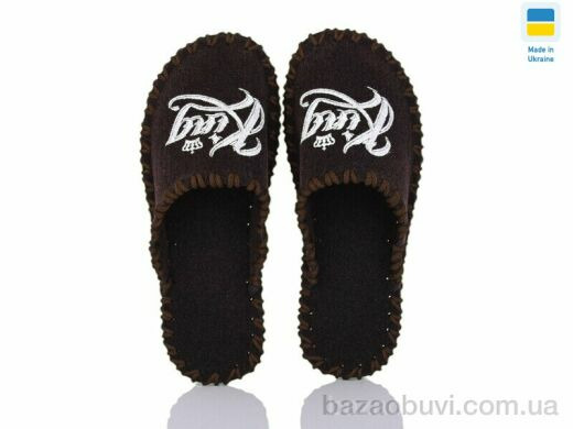 Active 352M коричневий, 180.00, 9, 40-45