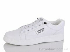 Lilin L709-6, 460.00, 8, 37-41