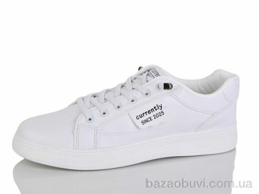 Lilin L709-6, 460.00, 8, 37-41