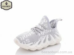 PALIAMENT H89-4, 130.00, 8, 26-31