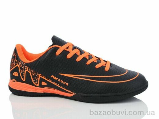 Veer-Demax 2 B2329-2Z, 15.50, 8, 36-41