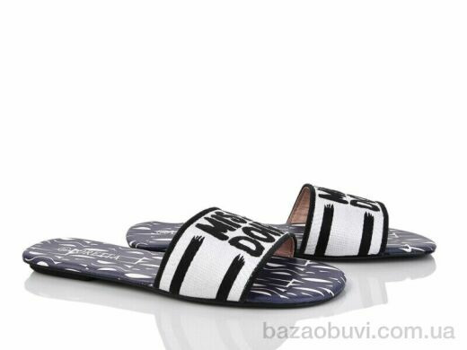 Loretta E576-3, 350.00, 8, 36-41