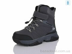 Alimama-Girnaive AF2401-29, 690.00, 8, 32-37