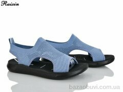 Ruixin R258-7, 320.00, 8, 36-41