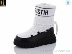 Lilin LB217-16, 390.00, 8, 32-37