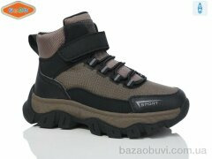 EeBb B1712-2, 600.00, 8, 32-37