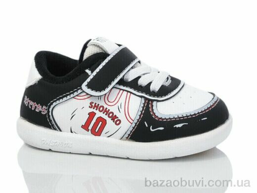 ASHIGULI 720-1A, 240.00, 10, 22-26