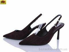 Mei De Li L2051-18, 720.00, 6, 36-41