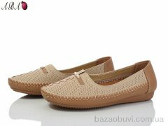 Aba A3ABA1, 370.00, 8, 37-42