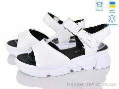 Fat Fox-Tamei 2109-132, 620.00, 8, 36-40