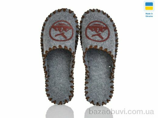 Active 318M сірий, 180.00, 9, 40-45