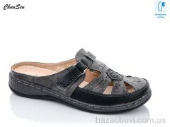 Chunsen 9763-1, 550.00, 8, 37-42