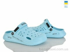 Golden Lion 517-011, 210.00, 8, 37-40