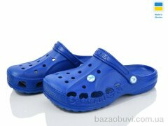 LiBang Крокси електрик, 154.00, 4, 34-39