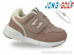 Jong Golf A11728-8, 480.00, 8, 22-27
