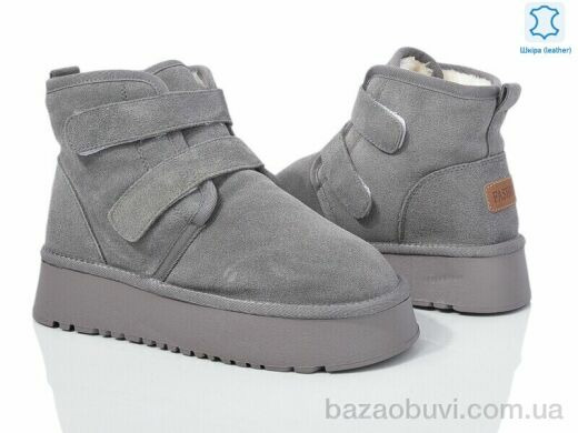 Canoa 66-4, 350.00, 6, 37-42