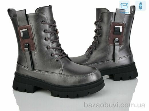 Мир 4196-YD9093-35, 480.00, 8, 32-37