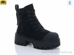 Mei De Li M1127-1, 880.00, 6, 36-40