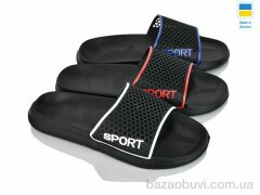 DeMur 510 mix, 175.00, 18, 40-45