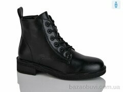 Xifa kids XF01-B1666-1C, 200.00, 8, 32-37