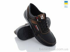 Paolla SunShine КР40S чорно-рудий, 380.00, 8, 40-45
