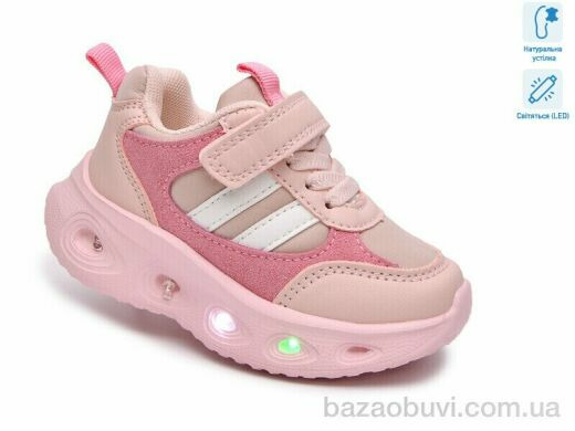 TOM.M 65143B LED, 460.00, 8, 21-26