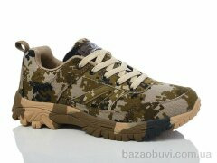 Stylen Gard 6025-4, 580.00, 8, 41-46