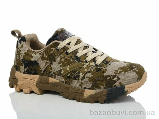 Stylen Gard 6025-4, 580.00, 8, 41-46