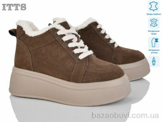 ITTS DD7578-35, 26.00, 6, 36-40