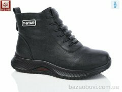 WSMR A12, 630.00, 8, 37-42