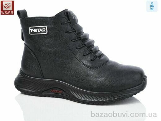 WSMR A12, 630.00, 8, 37-42