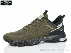 Baas M7339-19, 22.00, 6, 46-48