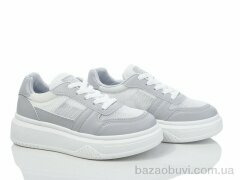 Baolikang 02-2 grey, 450.00, 8, 36-41