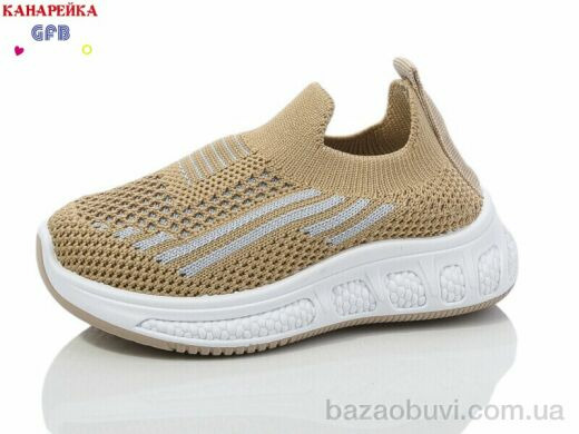 GFB-Канарейка Z6025-8, 210.00, 12, 20-25